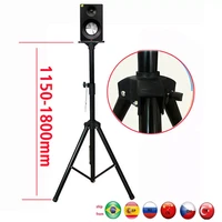 sf03 115cm 150cm 180cm 45kg adjustable universal surround sound speaker tripod floor bracket mount holder stand rack