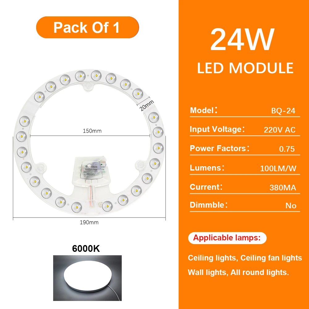 Светодиодная панель ZGREDED 24Вт 6000K/4000K