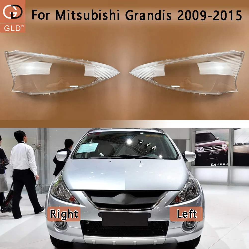 Автомобильные аксессуары прозрачный абажур для фар чехол абажура линза из