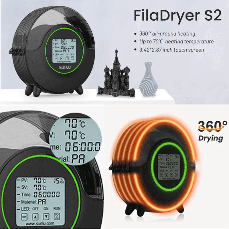 Сушилка для наполнителя SUNLU S2 сушилка до 70 ℃ нагрев 360 ° равномерная сушка с