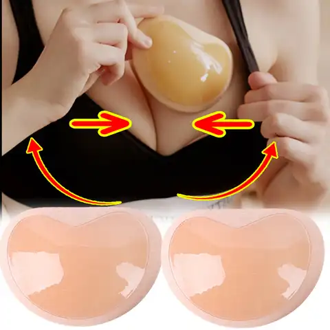 2PCS Silicone Bra Inserts Breast Pads Sticky Push-up Women Bra Cup Thicker Nipple Cover Patch Bikini Inserts for Swimsuit