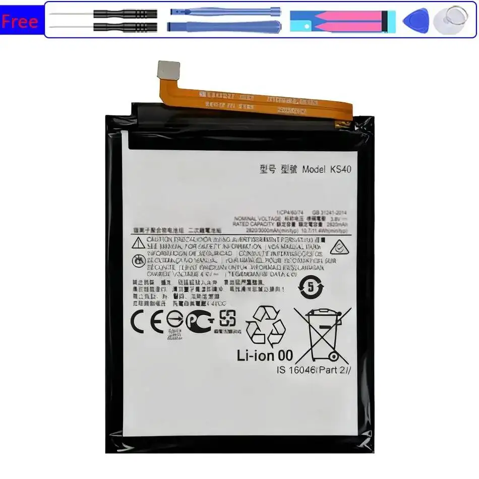 Фото Аккумулятор для мобильного телефона KS40 3000 мАч для Motorola Moto E6 Play XT2029 XT2029-1 (версия для США), правый разъем, левый разъем №4