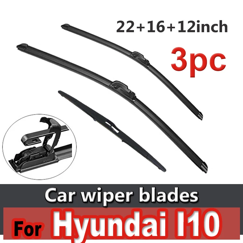 

Набор стеклоочистителей передних и задних для Hyundai I10 MK 1 2007 - 2013