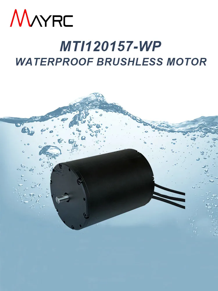 MAYRC 90KV 120157 высокомощный бесщеточный двигатель постоянного тока