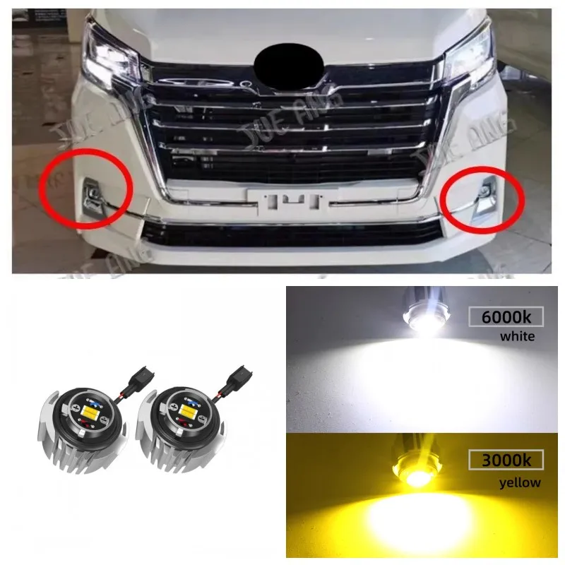 2 шт. автомобильные лампы для фар Toyota HIACE 300 2022 2023 2024