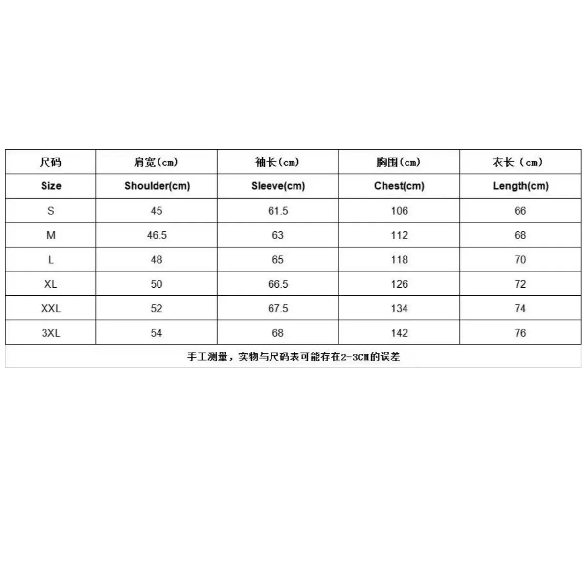 2023 Men's Jacket Men's Autumn/Winter Printed Long Sleeve Jacket Warm Cotton Coat 7 Color Thickened Slim Fit Hoodie