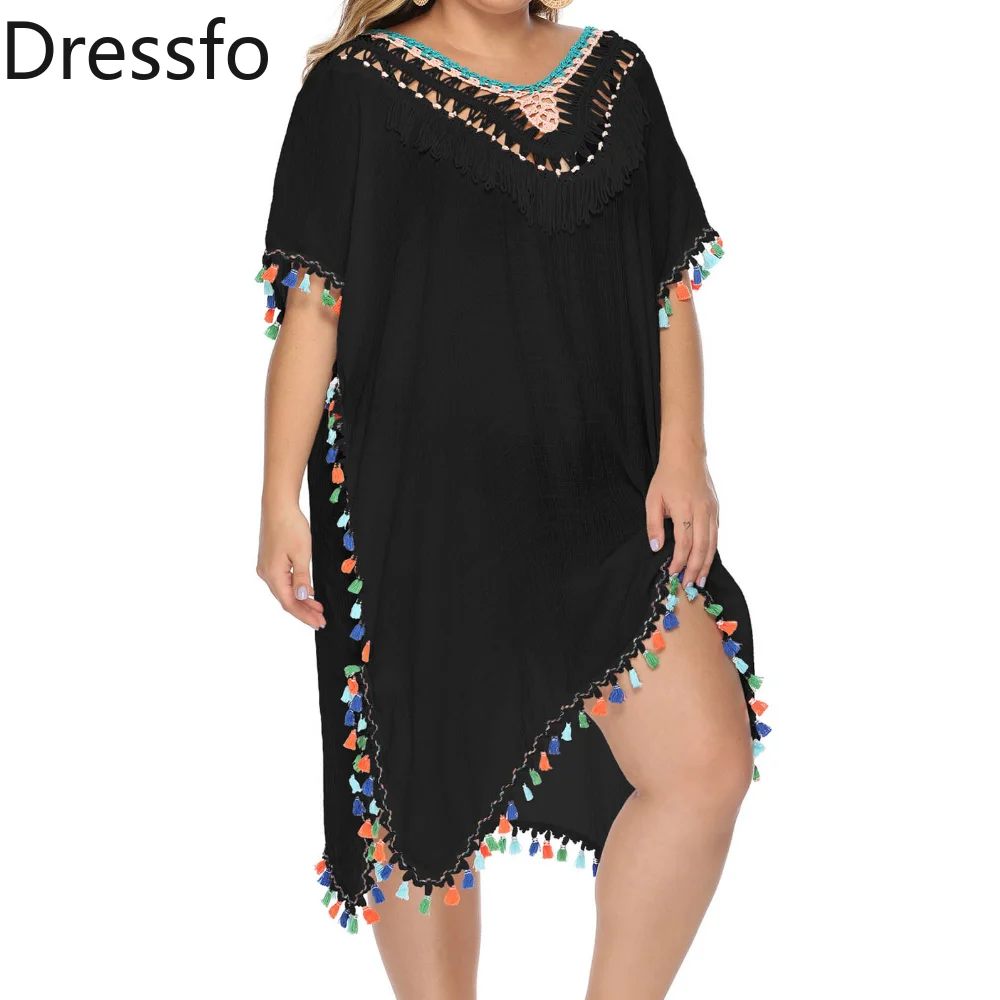

Dressfo Plus Size Cover-up Crochet Colored Tassel Cover-up Dress Hollow Out Slit Short Sleeve Vacation Cover-up Dresses Women