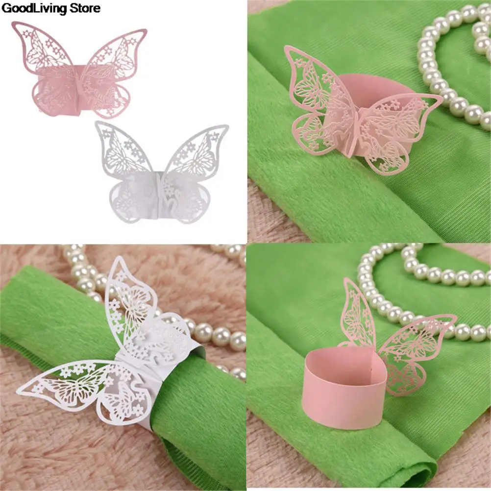 Держатель для салфеток лазерная резка кольцо бабочка бумажных 50 шт. |