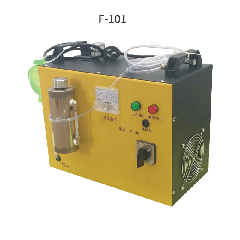 Цена по прейскуранту завода-изготовителя F101 портативная электрическая