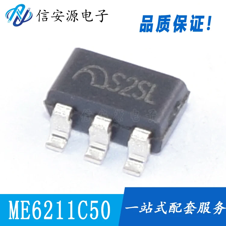 

50pcs 100% orginal new ME6211C50M5G ME6211C50M SOT-23-5 Low Voltage Dropout Linear Regulator IC