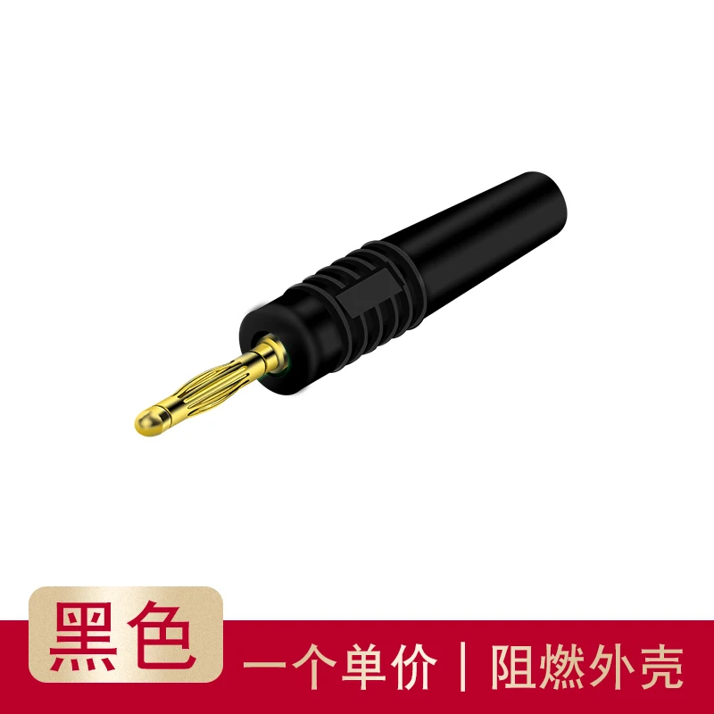 

Разъемы бананы медные 2 мм