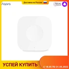 Беспроводной мини-выключатель Aqara Wireless Mini Switch WXKG11LM