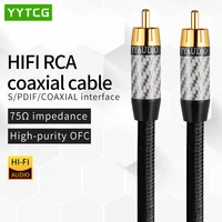 rca to rca male to male digital coaxial cable stereo audio cable od7 0 braided 1m 2m 3m 5m rca video cable for tv amplifier