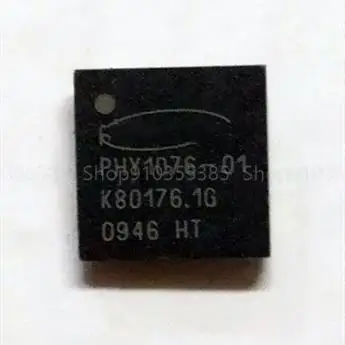 

5-10PCS New PHY1076-01 QFN36 driver chip