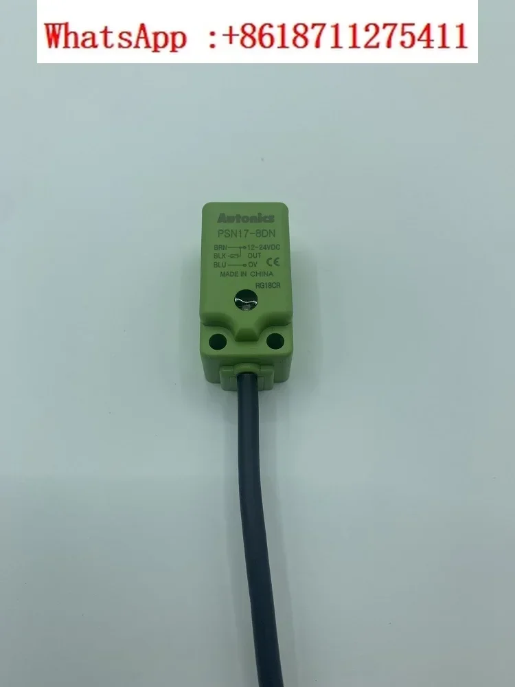 Квадратный Бесконтактный переключатель Φ