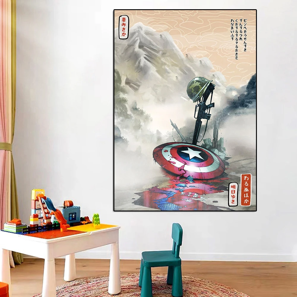 

Картина из брезента «мстители», «Капитан Америка»