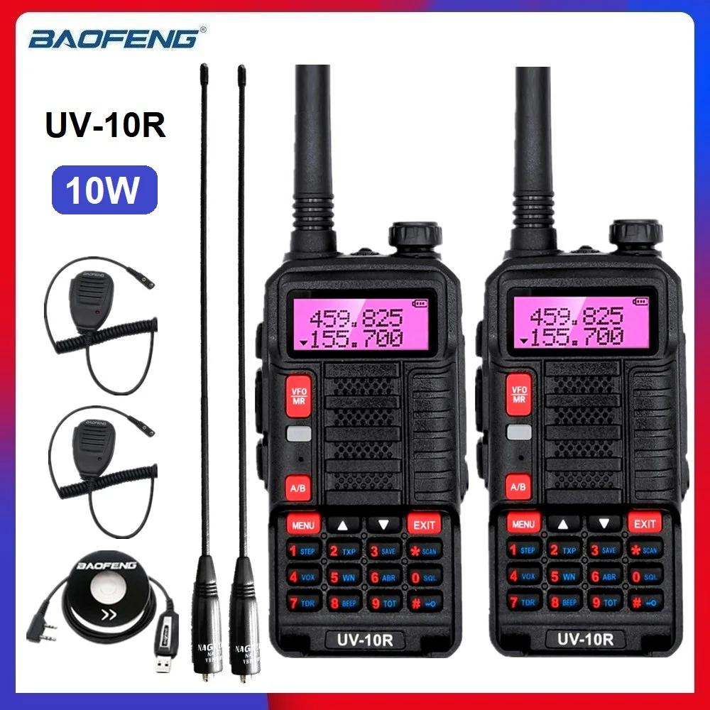 Высокомощная 10 Вт BAOFENG UV-10R 1/2 шт портативная рация любительский радиоприемник