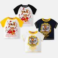 kids t shirt new summer lion dance boys tops tees girls t shirts childrens clothing comfort cotton kids clothes for 2 8 years