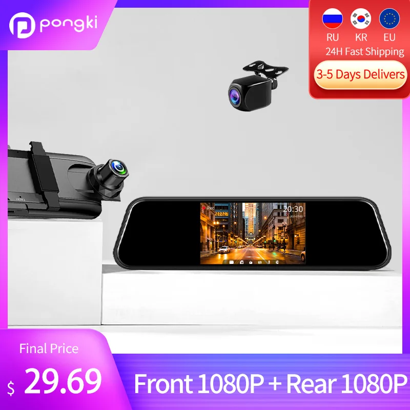 

Видеорегистратор Pongki V10, HD 1080P, с сенсорным дисплеем и двумя объективами