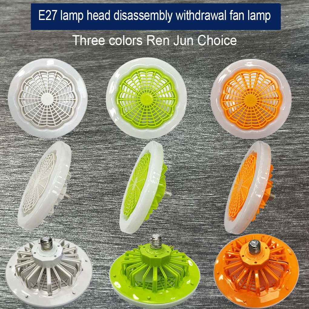 

Mute Ceiling Fan Professional 30W Indoor LED Light Portable Lamp Fans