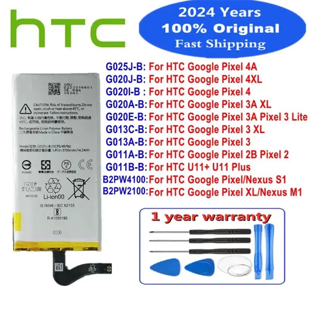 Новый оригинальный аккумулятор для HTC GOOGLE PIXEL 4 4A 4XL Pixel4 XL 3 3A Pixel3 3XL Nexus S1 M1 U11+ Plus Bateria