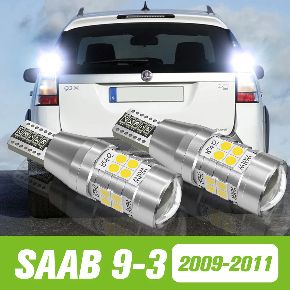 

2pcs For SAAB 9-3 LED Reverse Light Backup Lamp 2009 2010 2011 Accessories