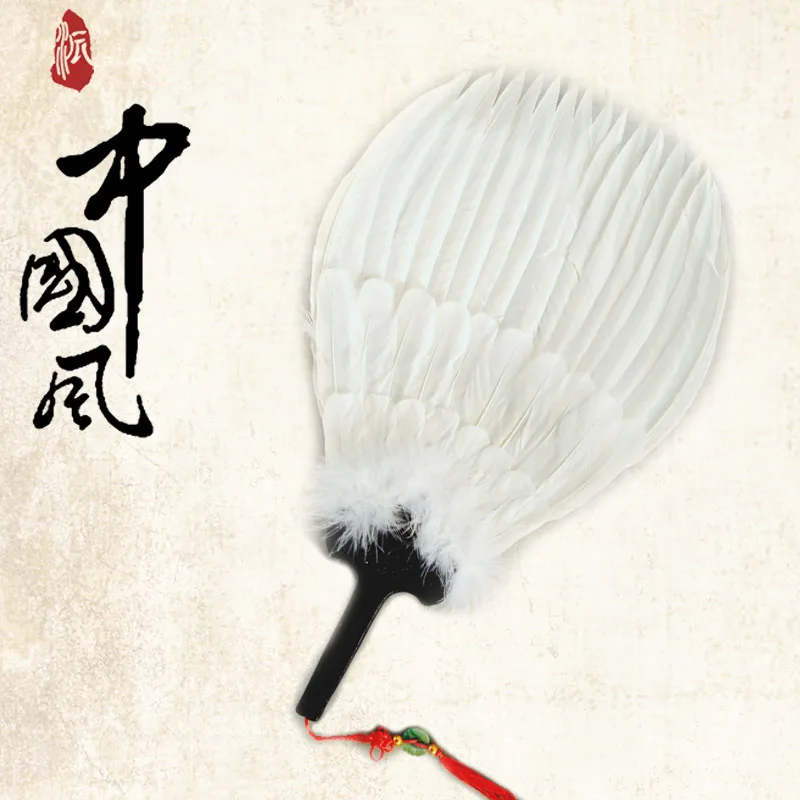 Retro White Three-Layer Feature Fan Gossip Fan Big Feather Fan Zhuge Liang Fan Handmade Fan Craft Fan Chinese Style