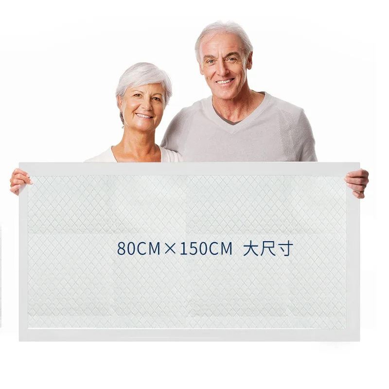 10 шт. подгузники для взрослых 80x150
