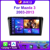 jmcq 2din android 11 dsp car radio multimedia video player navigation for mazda 3 2003 2013 mazda3 head unit carplay gps stereo