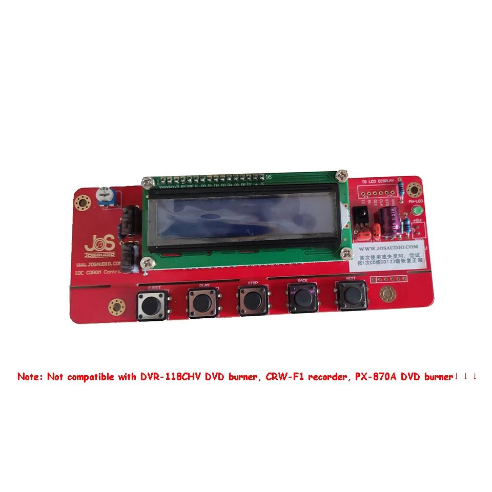 CD/DVDrom оптический привод для управления DIY проигрыватель CD переход на диск IDE CD-ROM