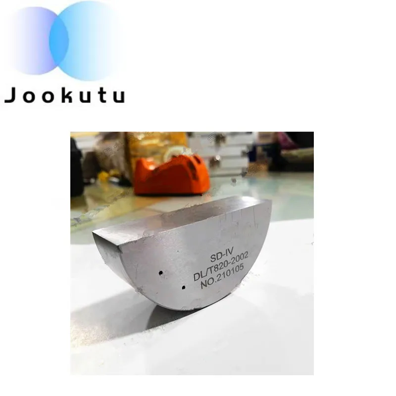 Фотоцикл полукруговой испытательный блок (стандартный испытательный блок DL/T 820-2002 для электропромышленности) Фотоцикл полукруговой испытательный блок (стандартный испытательный блок DL/T 820-2002 для электропромышленности)