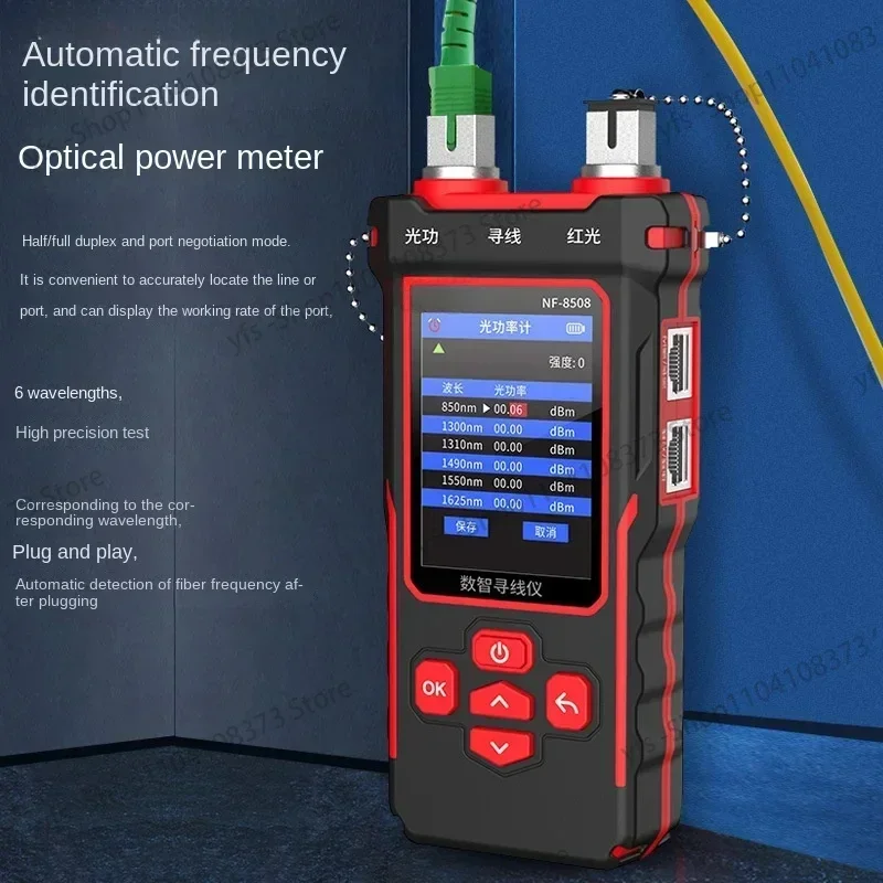 Производитель умной мыши NF8508 Измеритель оптической мощности длины точки