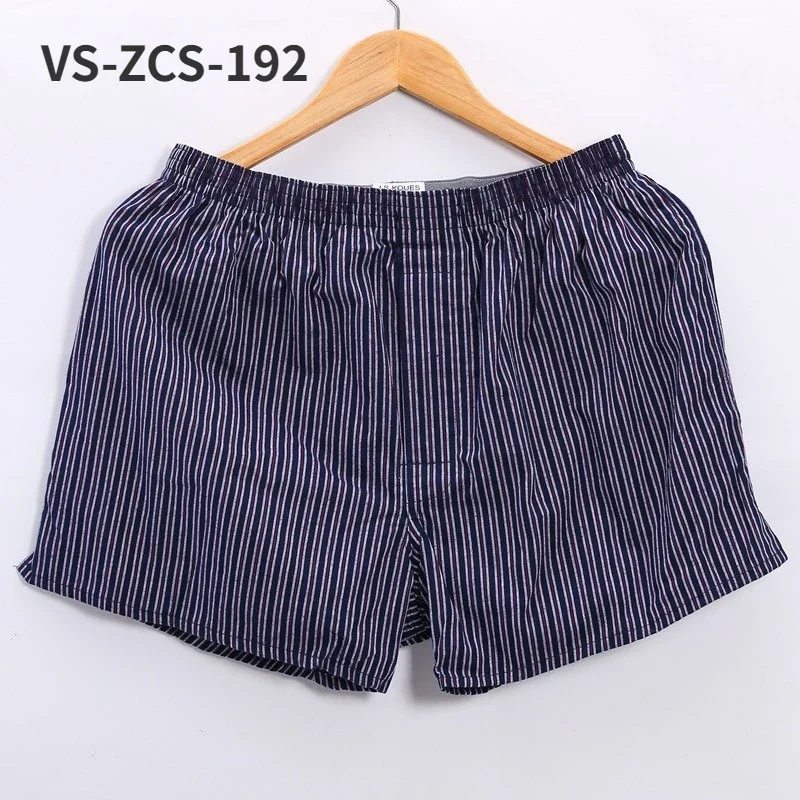 Мужское нижнее белье