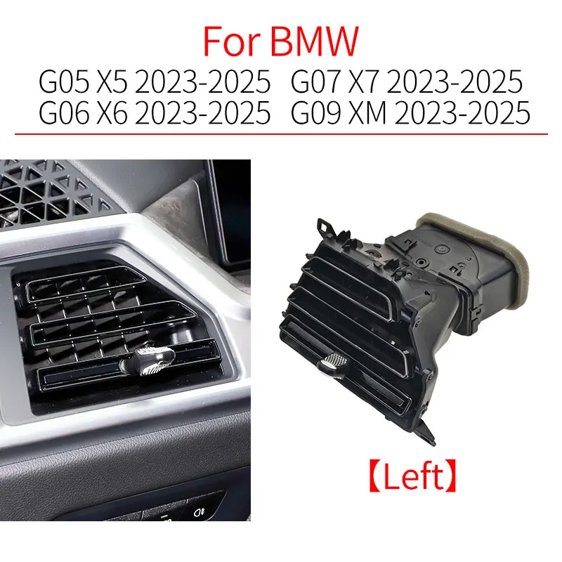 

LHD для BMW X5 X6 X7 XM Автомобильный левый и правый автомобильный кондиционер, вентиляционная решетка переменного тока, полная сборка для BMW G05 G06 G07 G09