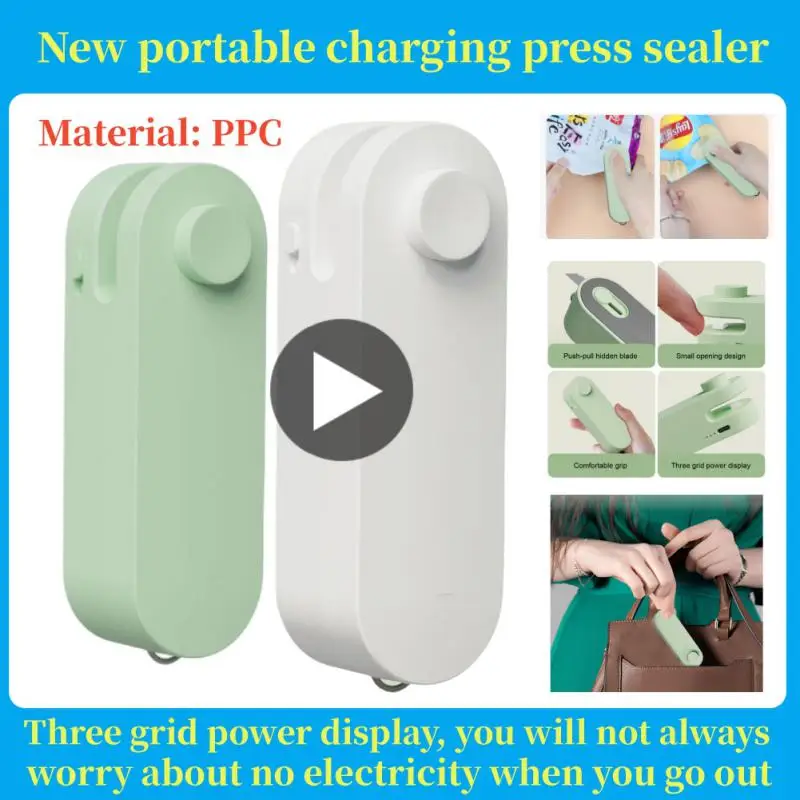 

Мини-упаковщик пакетов, портативная электрическая портативная машина для запечатывания и отпечатывания, с аккумулятором Type-C