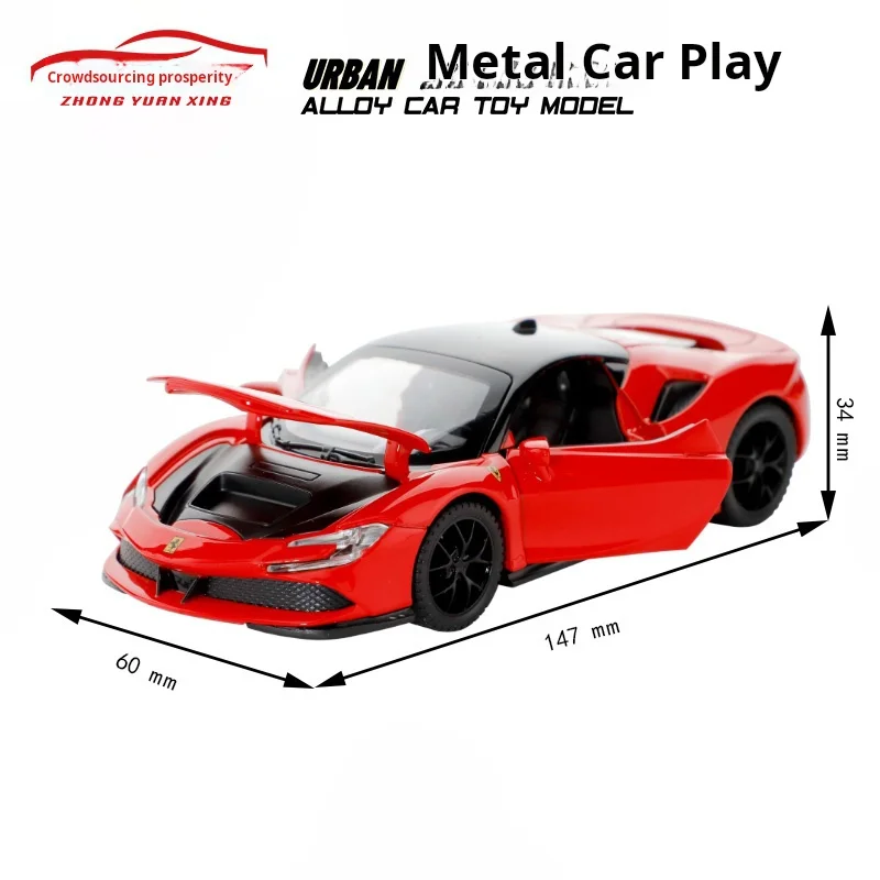 Фото Модель спортивного автомобиля Ferrari SF90 в масштабе 1:32, изысканная литая имитационная модель, коллекционная фигурка для мальчиков и украшение для рабочего стола №5
