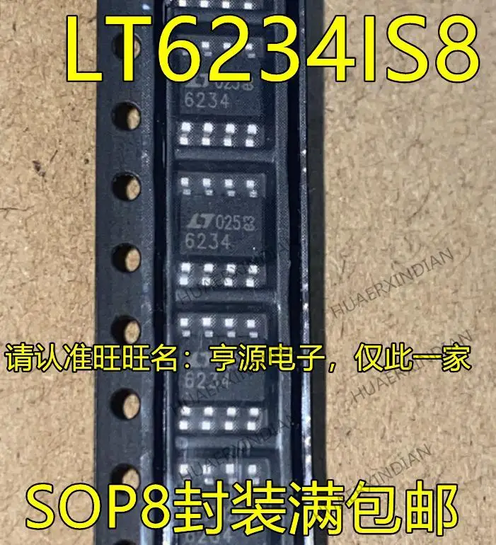 

5 шт. новый оригинальный LT6234CS8 # PBF LT6234IS8 LT6234CS8 LT6234 6234 SOP8