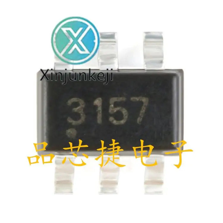

50 шт. Оригинальный Новый Шелковый экран SGM3157YC6/TR 3157 SC706 SPDT аналоговый переключатель IC чип