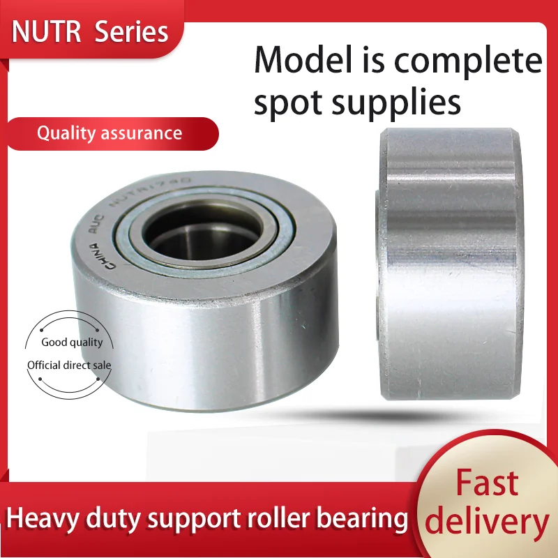 

1 PC Heavy-duty support/support roller needle bearing NU 25 NUTR2552 inner diameter 25 outer diameter 52 thickness 25.