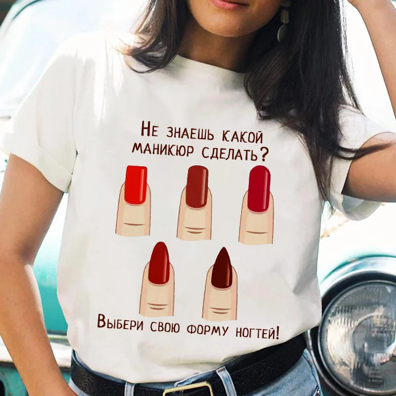 

Women Sweet Clothing Nail Shape Simple 2022 Cute Fashion Print Short Sleeve Summer Lovely Clothes Tops Tees Tshirt T-Shirt