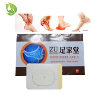10 pieces heel spur pain relief patch herbal calcaneal spur rapid heel pain relief patch foot care treatment plaster