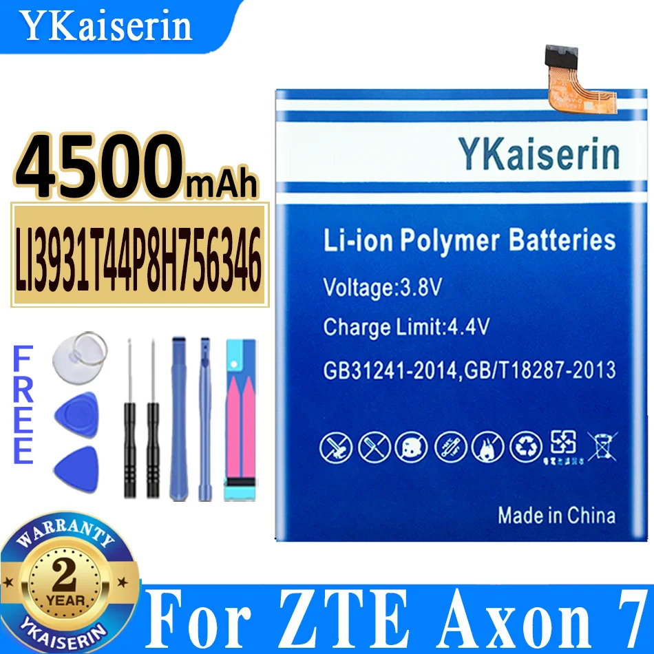 Аккумулятор ykaisin для ZTE Axon 7/Grand S Flex/Tele2 KB-OSH150-230 4G LTE/Blade X9 G719C N939St S6 Lux Q7/-C V5 Pro N939SC N939SD |