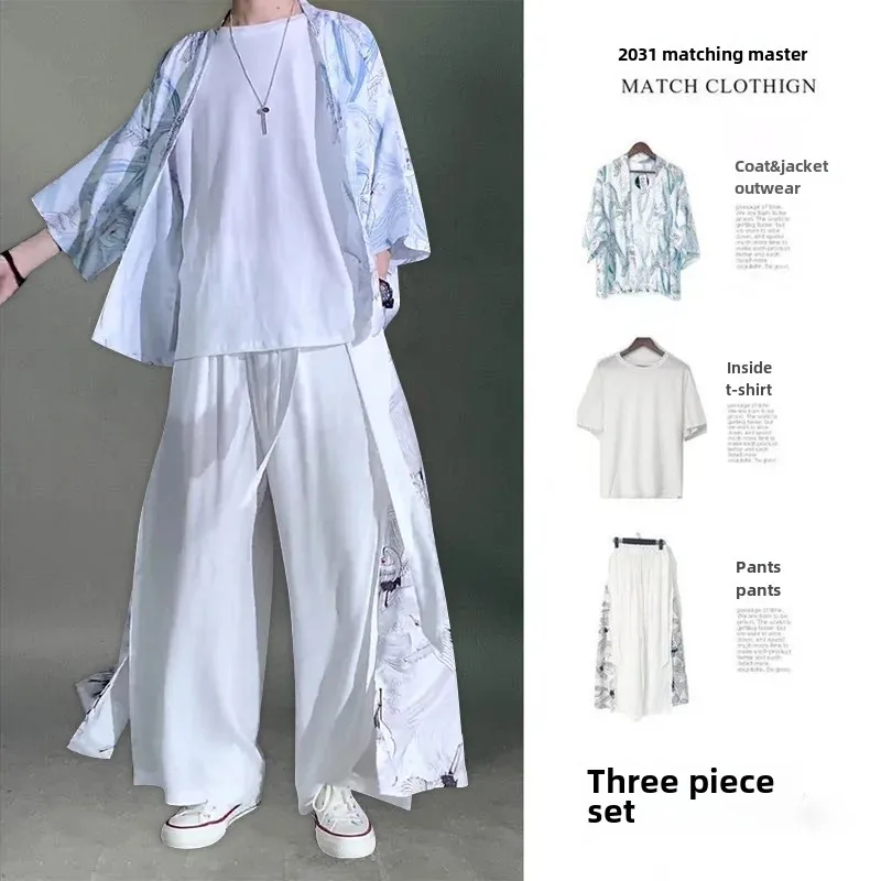 Модный мужской костюм в китайском стиле Блейзер комплект из 3 элегантных летних