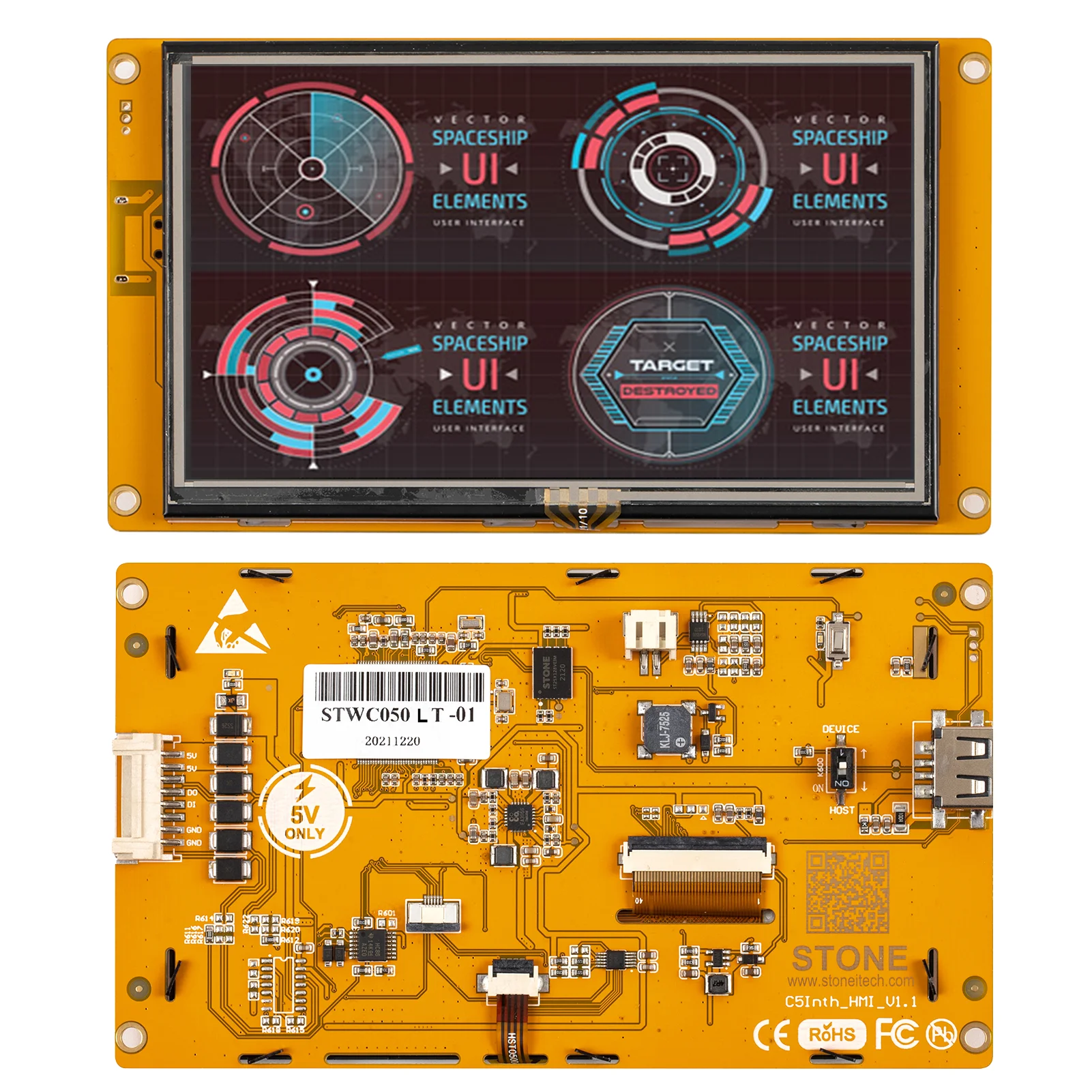 SCBRHMI  5.0’’ Intelligent Resistive/Capacitive LCD Touch Display Multifunction HMI Module With Enclosure