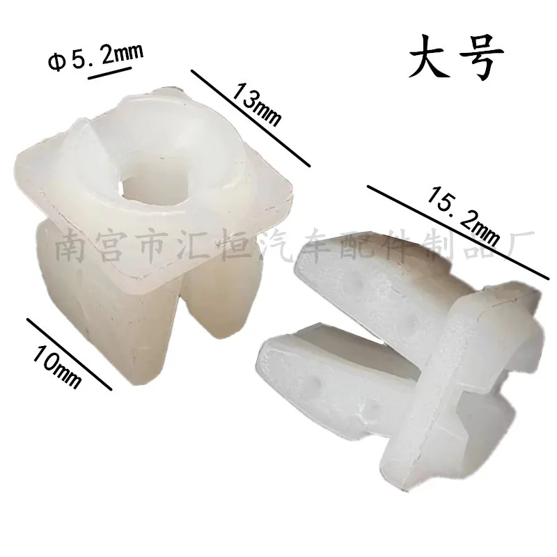 

10 шт. для передней фары в сборе с регулировочной пряжкой для HONDA Hyundai KIA Tucson Elantra