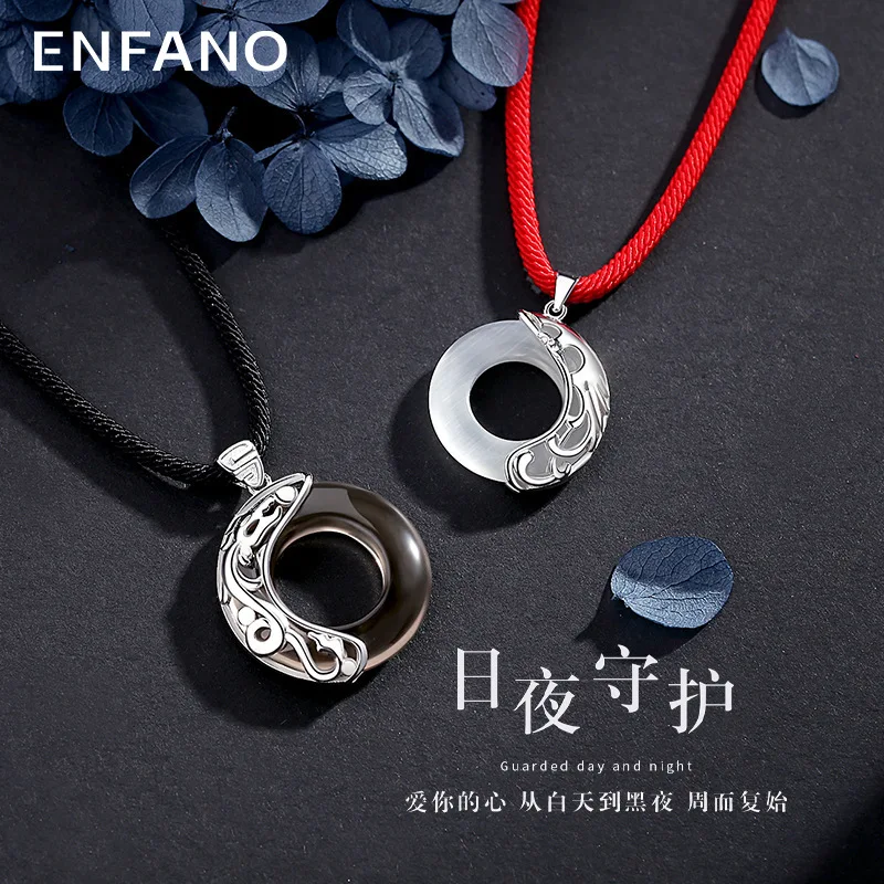 

Enfano Dragon and Phoenix Couple Necklace Pendant Jewelry Ancient Love Vintage Jewelry Necklace