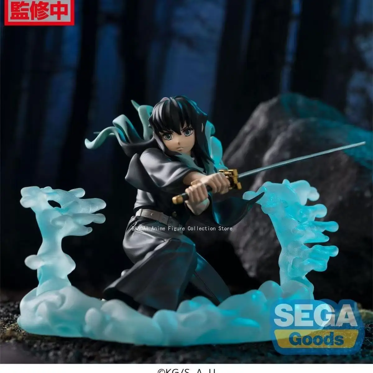 Фото В наличии SEGA Оригинальное аниме «Demon Slayer: Kimetsu No Yaiba» Фигурка Xross Link «Iguro Obanai» — Репетиционное издание Pillar — №4