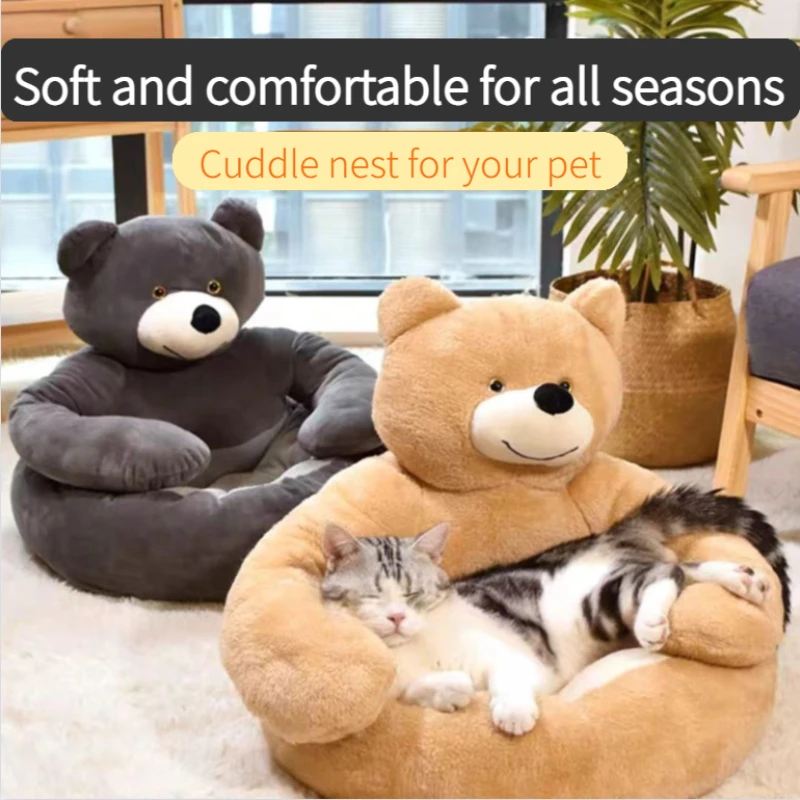 

Warm Cosy Pet Bed Cute Bear Cuddle Sleepy Mat Fluffy Comfort Dog Bed Semi-closed Dog Cat Plush Nest Cushion Dog Sofa Pet Supply