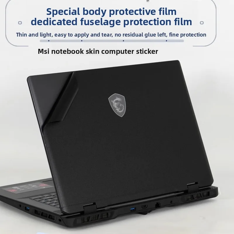 Фото Для 16-дюймовой Msi Vector 16 HX AI A2XW/Stealth 16 AI A2HW защитная пленка для ноутбука Простые наклейки для компьютера №1