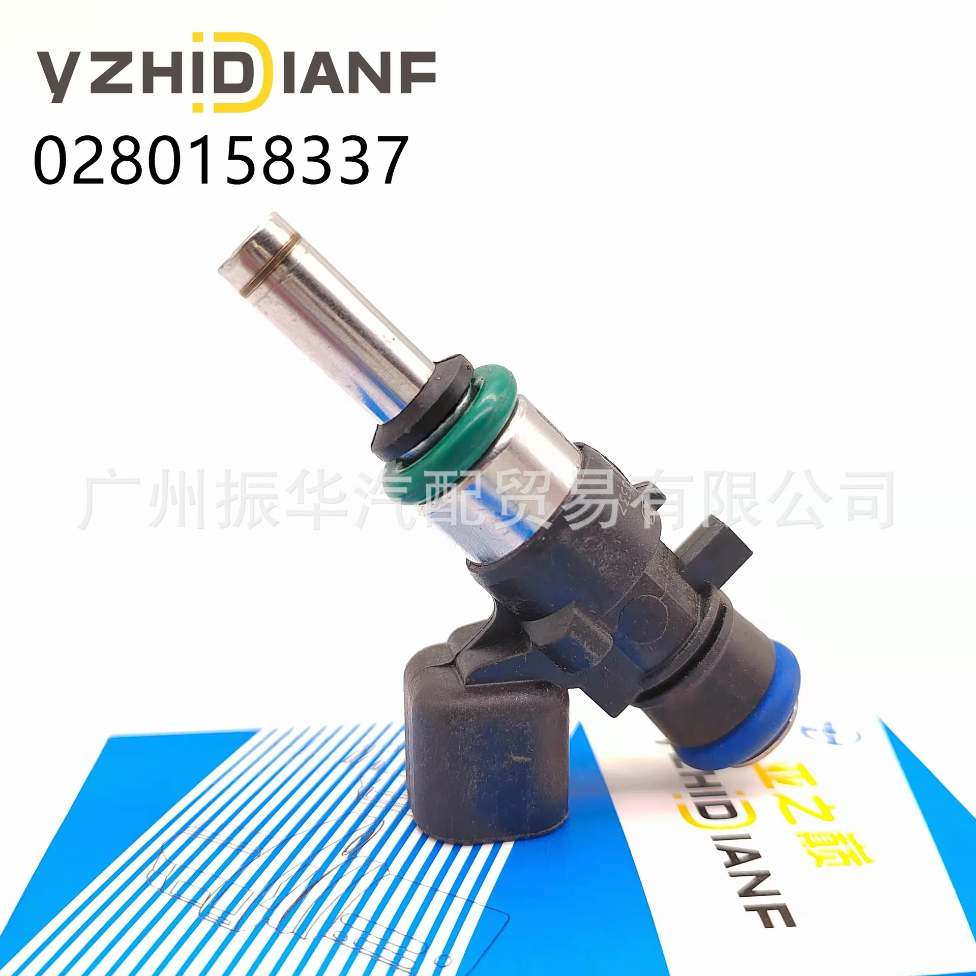 Подходит для опрыскивателя масляного насоса мотоцикла North Star Beach Car ATV 2521387